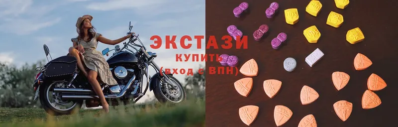 Ecstasy MDMA Валуйки